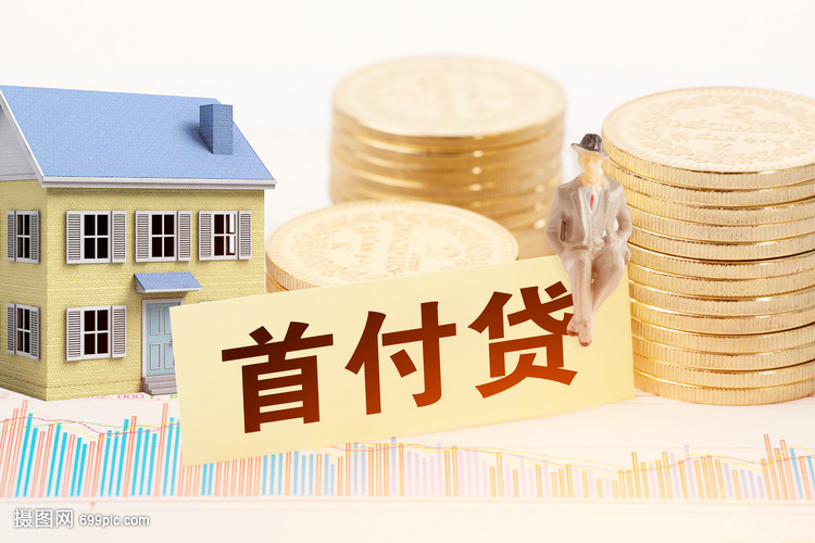 广州40押车借钱：安全、便捷的资金解决方案